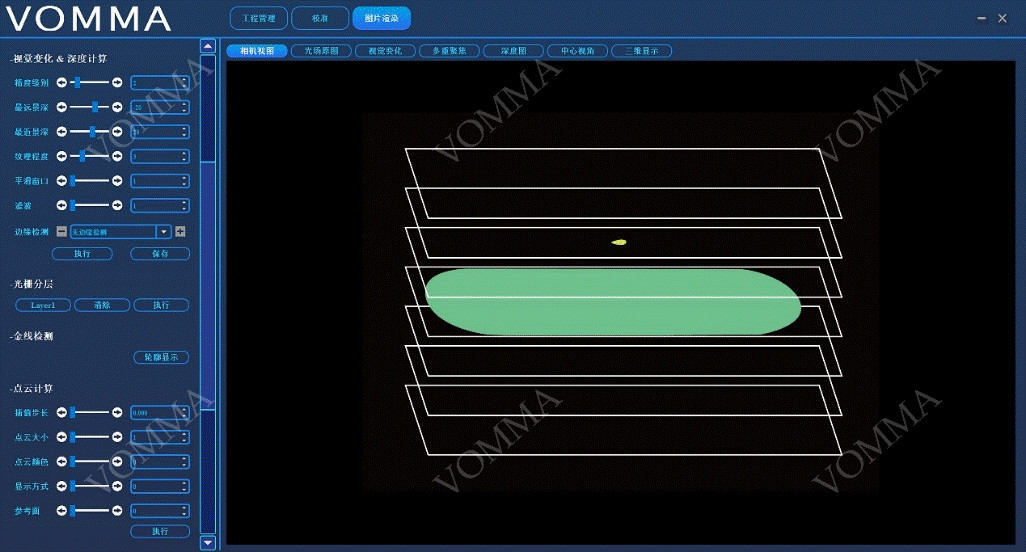 1629363112212998.jpg 微信图片_20210819165036.jpg