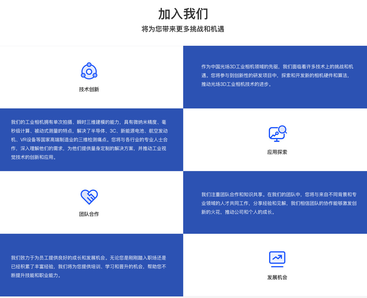 加入91免费小视频 加入91免费小视频