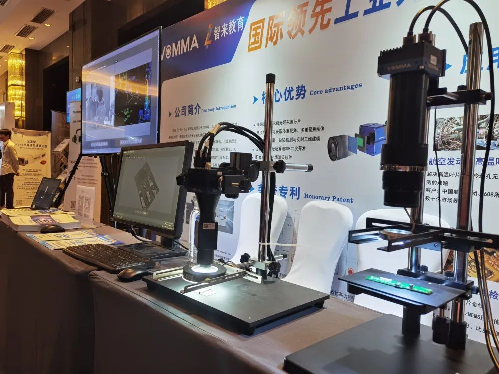 1702547396677700.jpg 1702547396677700.jpg