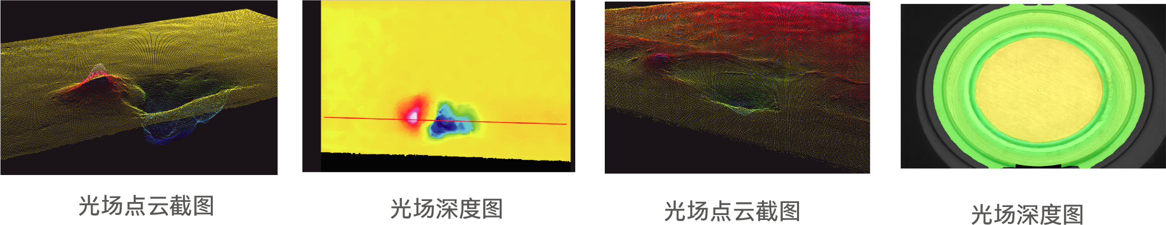 1704936931272945.png 未标题-24444.png