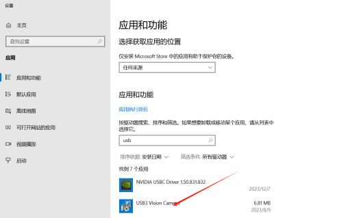 1705999148475516.png 1705999148475516.png